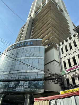 Blutique Hotel