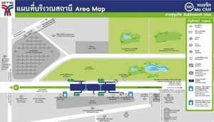 BTS Station Mo Chit N8