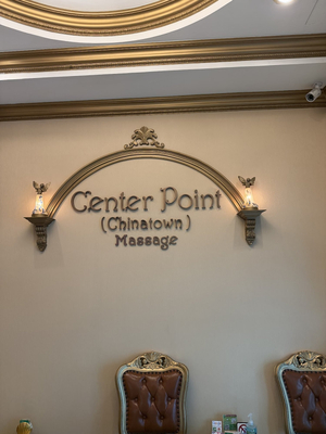 Center Point Massage & Spa (Chinatown Branch)