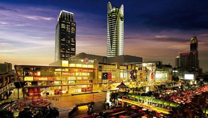 Central World