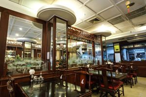 Chinatown Scala Restaurant