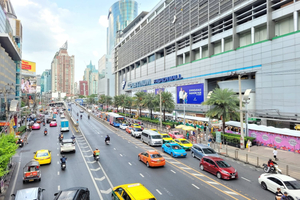 Citin Pratunam Hotel Bangkok by Compass Hospitality