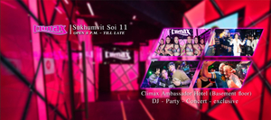 Climax