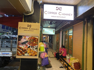 Copper Chimney Pratunam Bangkok