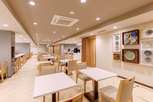 Daidai Restaurant