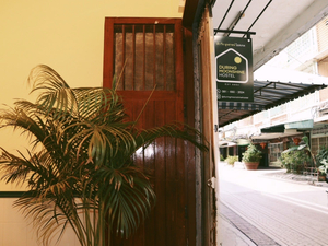 During Moonshine Hostel | ดิว'ริง มูนชายน์ โฮสเทล
