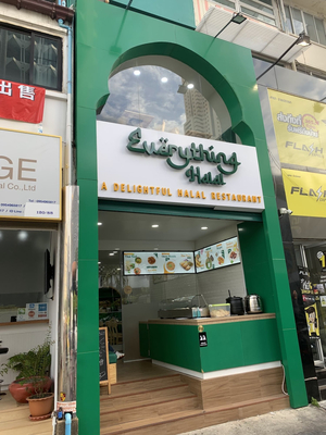 Everything Halal BKK