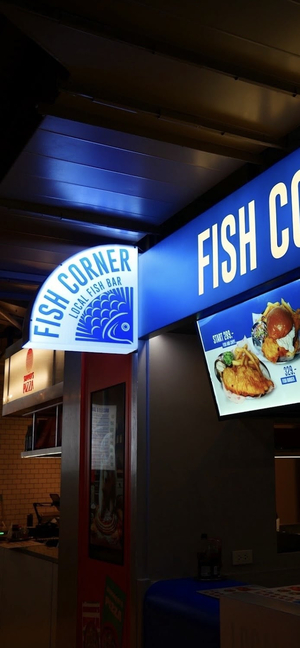 Fish Corner - 24BLVD
