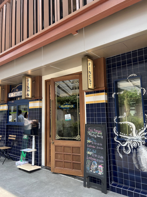 Fishmonger Asia Hotel