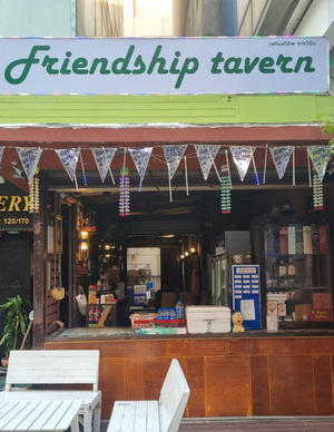 Friendship tavern @pratunam