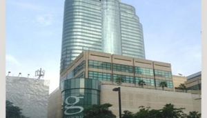 Gaysorn Shopping Centre