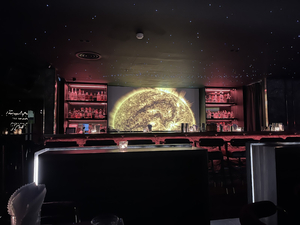 Gaze Cocktail Bar