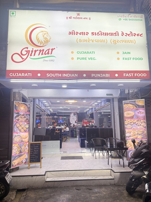 Girnar Kathiyawadi Pure Veg. Indian Restaurant Bangkok, Thailand.