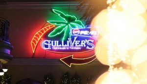 Gulliver's Traveler's Tavern