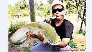 Ha Thai Fishing Shop