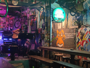 Happy bar