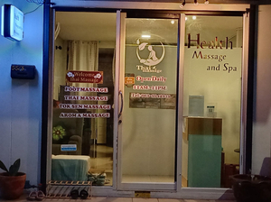 Health​ ​Massage​ And​ Spa