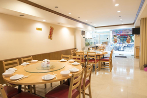 Heng Heng Restaurant