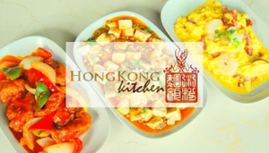 Hong Kong Kitchen
