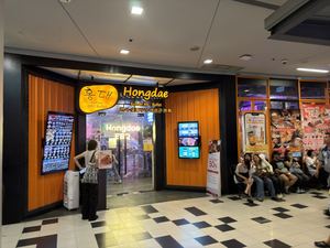 Hongdae Buffet Siam Square One