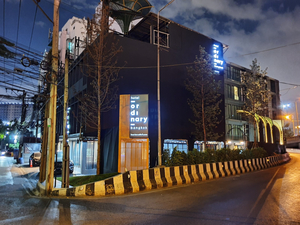 Hotel Ordinary Bangkok