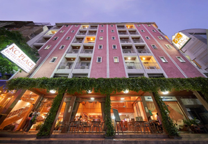 Kc Place Hotel Pratunam