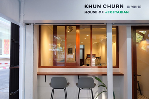 Khun Churn in White
