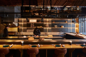 Kohaku 琥珀 こはく Omakase