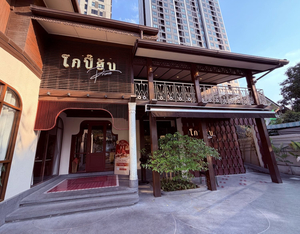 Kopihub Prime l Ari