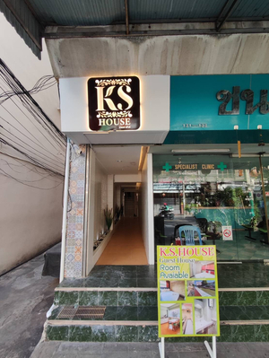 Ks House