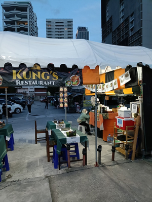 Kung's Restaurant