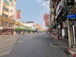 Lhong Yaowarat Hostel