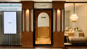 LUME Wellness Clinic