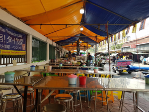 Mam Tom Yum Kung