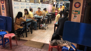 Mit Ko Yuan Restaurant