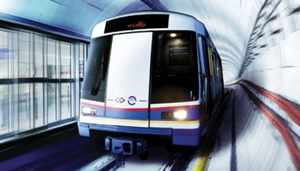 MRT Sukhumvit Station (SUK)