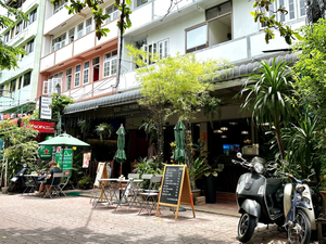 My House Guesthouse & Restaurant