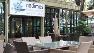 Nadimos