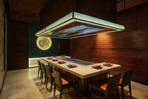 Nami Teppanyaki Steakhouse