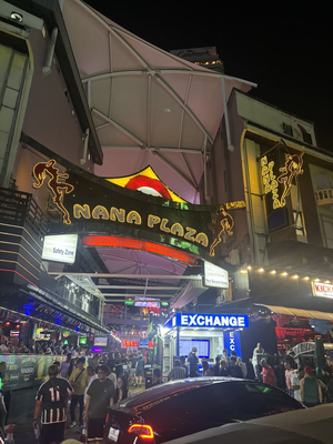 Nana Night Club (Sukhumvit Soi 4)