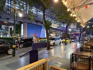 Nana Seafood (Soi 17) - นานาซีฟู้ด (ซอย 17)