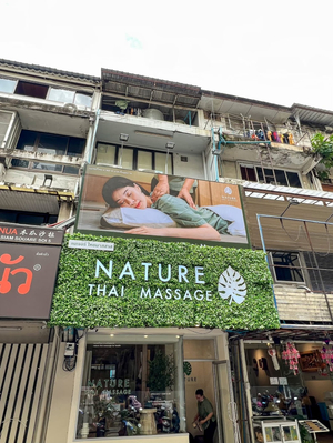 Nature Thai Massage @siam soi5