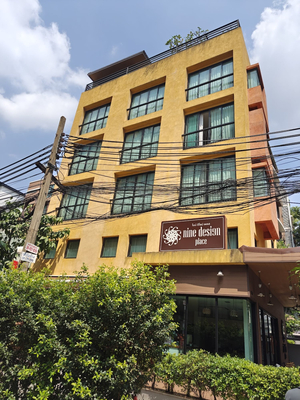 Nine Design Place