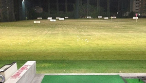 Nonthree Golf Driving Range