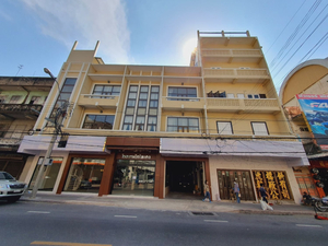 Old Thai Heng Hotel