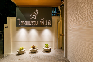 P18 Hotel Bangkok