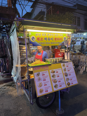 Padthai 30baht