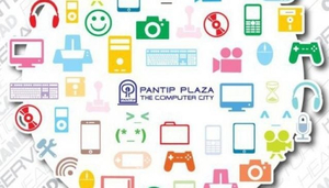 Pantip Plaza