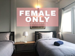 Pingplalee Female Guest House