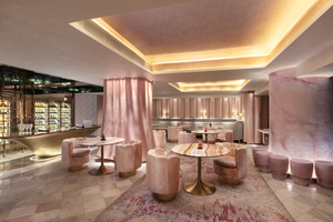 Pink Bar